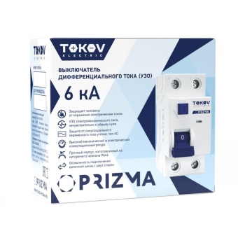 Выключатель дифференциального тока (УЗО) 2п (1P+N) 32А 30мА тип AC 6кА PRIZMA TOKOV ELECTRIC TKE-PZ60-RCDM-2-32-30-AC