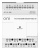 Модуль расширения входов выходов ПЛК 430 4 DI 4 UI (0-10В/DI) 8 TO 24В DC ONI PLR-430-EMD-08U08T-0DC-00