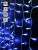 Гирлянда "Занавес" 500 LED 250х150см уличная соед. до 6 мод. син. SHLights 4690601041319