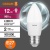 Лампа светодиодная LED Value B 12Вт 4000К нейтр. бел. E27 960лм B матов. пластик 220-240В (замена 100Вт) OSRAM 4099854308789 Лампа светодиодная LED Value B 12Вт 4000К нейтр. бел. E27 960лм B матов. пластик 220-240В (замена 100Вт) OSRAM 4099854308789