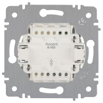 Выключатель 1-кл. СП Accent 6-101-01 10А IP20 250В AL/CU бел. Intro Б0063469
