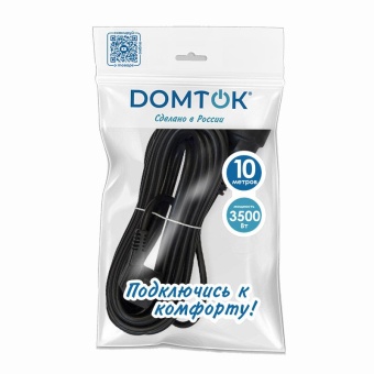 Удлинитель-шнур 1х10м с заземл. 16А IP20 ПВС 3х1 черн. DOMTOK 2360