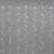 Гирлянда светодиодный занавес из росы "Фейерверк" 3х2м 600 LED IP20 230В тепл. бел. Neon-Night 315-856