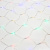 Гирлянда светодиодная "Сеть" 1.8х1.5м 180LED мультиколор 15Вт 220В IP20 с контроллером 8 режимов провод ПВХ прозр. Neon-Night 215-139
