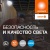 Лампа светодиодная LED G4 Value LVHW500 50W/840 CRI95 50Вт 4000К 5000лм цилиндрическая матов. E27/E40 140-265В OSRAM 4099854121432