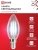 Лампа светодиодная филаментная LED-СВЕЧА-deco свеча прозрачная 15Вт 230В E14 6500К 1455лм IN HOME 4690612055961