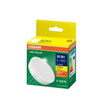 Лампа светодиодная LED G4 Value LVGX70 200 20W/927 CRI95 20Вт 2700К 2000лм таблетка матов. GX70 170-250В OSRAM 4058075582361