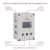 Корпус 300х150х160мм IP67 с непрозр. крышкой 35мм с фланцами пластик. DKC 531310 Корпус 300х150х160мм IP67 с непрозр. крышкой 35мм с фланцами пластик. DKC 531310