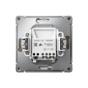 Выключатель 1-кл. ArtGallery 10AX быстрозажим. клем. механизм песочн. SE GAL001211S