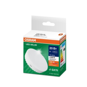 Лампа светодиодная LED G4 Value LVGX70 200 20W/940 CRI95 20Вт 4000К 2000лм таблетка матов. GX70 170-250В OSRAM 4058075582392