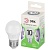 Лампа светодиодная GREEN LINE P45-10W-865-E27 GL 10Вт шар 6500К свет холод. E27 Эра Б0067039