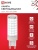 Лампа светодиодная LED-JCD 12Вт 230В G9 6500К 1140лм IN HOME 4690612060330