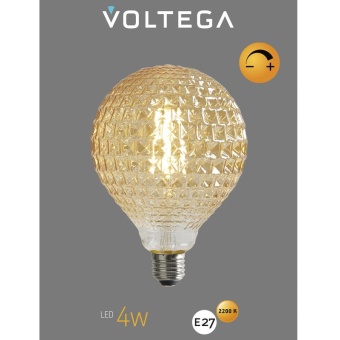 Лампа светодиодная Loft Led YX-G125175LK2F 4Вт 2200К E27 DIM Voltega 8576