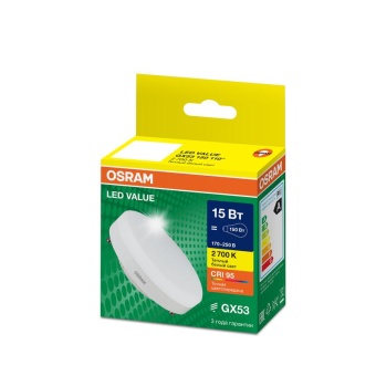 Лампа светодиодная LED G4 Value LVGX53150 15W/927 CRI95 15Вт 2700К 1500лм таблетка матов. GX53 170-250В OSRAM 4610590510207