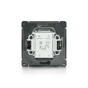 Переключатель перекрестный ArtGallery (сх. 7) 10AX лотос SE GAL001371