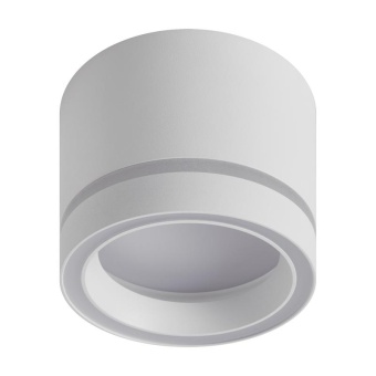 Светильник Flip 15Вт GX53х1 IP20 спот Voltega VGL7191DL-01W