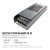 Блок питания 12В 100Вт 8.3 А IP20 138х49х24мм OGM PS3-49
