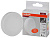 Лампа светодиодная LED Value LVGX70150 20SW/840 20Вт GX70 230В 10х1 RU OSRAM 4058075582392