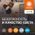 Лампа светодиодная LED G4 Value LVR6375 8W/965 CRI95 8Вт 6500К 800лм грибовидная матов. E27 170-250В OSRAM 4610590511754 Лампа светодиодная LED G4 Value LVR6375 8W/965 CRI95 8Вт 6500К 800лм грибовидная матов. E27 170-250В OSRAM 4610590511754