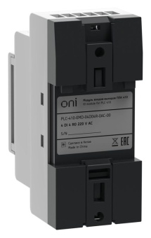 Модуль входов выходов ПЛК 410 4 DI 4 RO 220В AC ONI PLC-410-EMD-04D04R-0AC-00