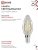 Лампа светодиодная филаментная LED-СВЕЧА-deco свеча прозрачная 15Вт 230В E14 6500К 1455лм IN HOME 4690612055961