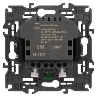 Розетка Elegance 14-4108-01М 16A 250В 2P+E защ. шторки с USB type-A+C 3А 5В матов. бел. Эра Б0067710