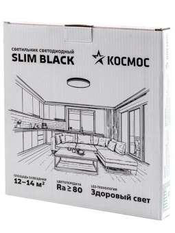 Светильник светодиодный SLIM BLACK 28Вт 4500К IP40 2398лм 230В 300х25мм КОСМОС KSlim28w_B4500K
