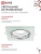 Светильник точечный GX53R-glass SMT GX53 IP20 230В квадрат встраив. матов. бел. IN HOME 4690612014111 Светильник точечный GX53R-glass SMT GX53 IP20 230В квадрат встраив. матов. бел. IN HOME 4690612014111