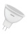 Лампа светодиодная LED Value LVMR1650 6SW/840 6Вт GU5.3 230В 2х5 RU (уп.5шт) OSRAM 4058075584860