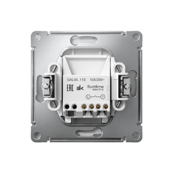 Выключатель 1-кл. ArtGallery 10AX быстрозажим. клем. механизм алюм. SE GAL000311S