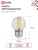 Лампа светодиодная филаментная LED-ШАР-deco шар прозрачная 15Вт 230В E27 4000К 1435лм IN HOME 4690612055985