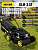 Газонокосилка бензиновая GLM-3.5T HUTER 70/3/4