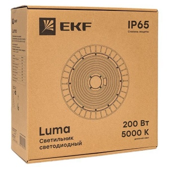 Светильник светодиодный ДСП-2103 200Вт 5000К IP65 90град. промышлен. для высоких пролетов HIGHBAY EKF HIL-2103-200-90-5000