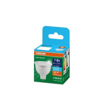 Лампа светодиодная LED G4 Value LVMR1675 7W/965 CRI95 7Вт 6500К 700лм рефлектор прозр. GU5.3 170-250В OSRAM 4610590510047