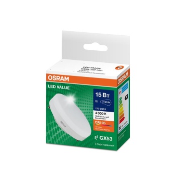Лампа светодиодная LED G4 Value LVGX53150 15W/940 CRI95 15Вт 4000К 1500лм таблетка матов. GX53 170-250В OSRAM 4610590510214