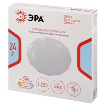 Светильник светодиодный Классик SPB-6 Slim Sparkle WH 24W-4K 24Вт 4000К без ДУ Эра Б0069787