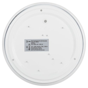 Светильник светодиодный Классик SPB-6 Slim Night SKY WH 18W-4K 18Вт 4000К без ДУ Эра Б0069778
