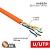 Кабель витая пара U/UTP кат.5E 4х2х24AWG LSZH нг(А)-HF INDOOR SOLID медь оранж. 305м (м) Rexant 01-0049
