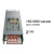 Блок питания 12В 100Вт 8.3 А IP20 138х49х24мм OGM PS3-49