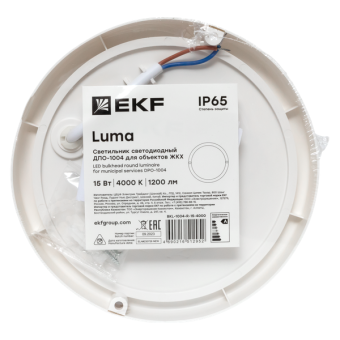 Светильник светодиодный ЖКХ ДПО-1004 15Вт 6500К IP65 круг LUMA EKF BKL-1004-R-15-6500