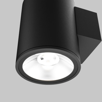 Светильник Shim 5Вт 3000К IP65 бра настен. Maytoni O303WL-L5GF3K