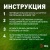 Светильник садовый Капля холодный белый высота 33см 1LED на солнечной батарее Эра Б0062363