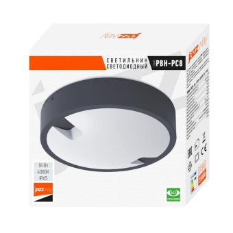 Светильник светодиодный "Банник" PBH-PC8-RA 18Вт 4000К IP65 ЖКХ ДБП пылевлагозащ. black черн. JazzWay 5048478