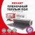Комплект "Теплый пол" (пленка) Ultra RXM 220-0.5-4 (880Вт/0.5х 8м/S обогрева: 4кв.м) Rexant 51-0507-4 Комплект "Теплый пол" (пленка) Ultra RXM 220-0.5-4 (880Вт/0.5х 8м/S обогрева: 4кв.м) Rexant 51-0507-4