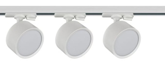 Комплект трековой системы 284 3х15Вт GX53 IP20 Voltega VGL7284DLTP-03W1