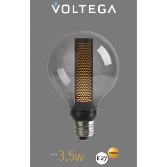 Лампа светодиодная Loft Led G95 4Вт 1800К E27 Voltega 8577