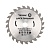 Диск пильный 165мм х24зуб х20/16мм Kranz KR-92-0105